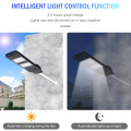 OKELI 20W 40W 60W Outdoor All In One Integrated Radar Sensor Solar LED Street Light